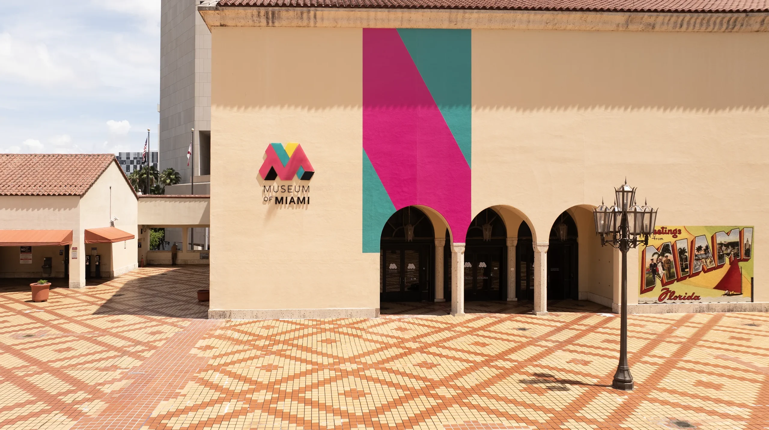 About the Museum